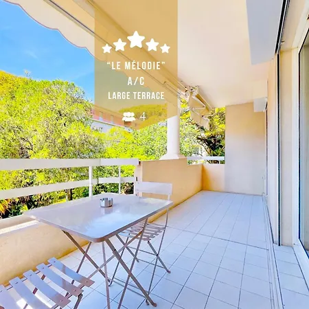 Le Melodie - Terrasse 公寓 *